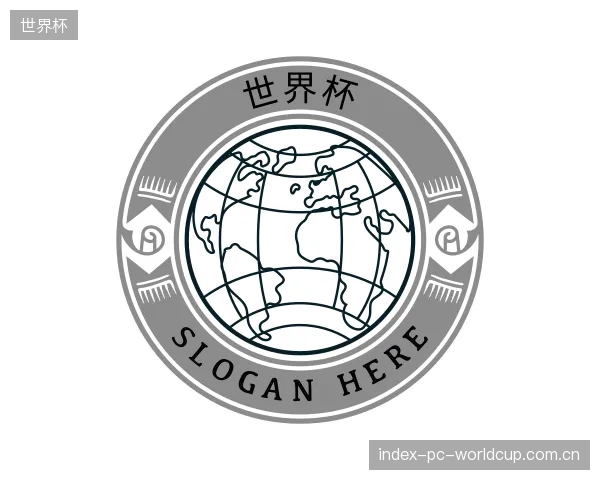 了解世界杯中心