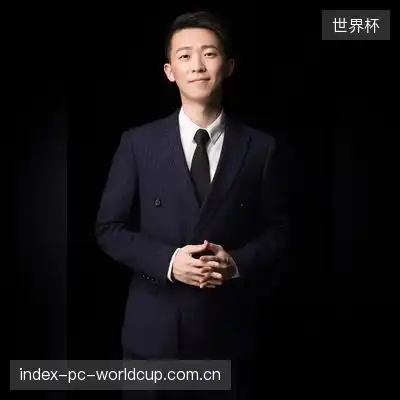 张平